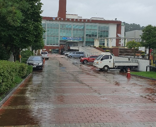 평생학습센터 주차장…