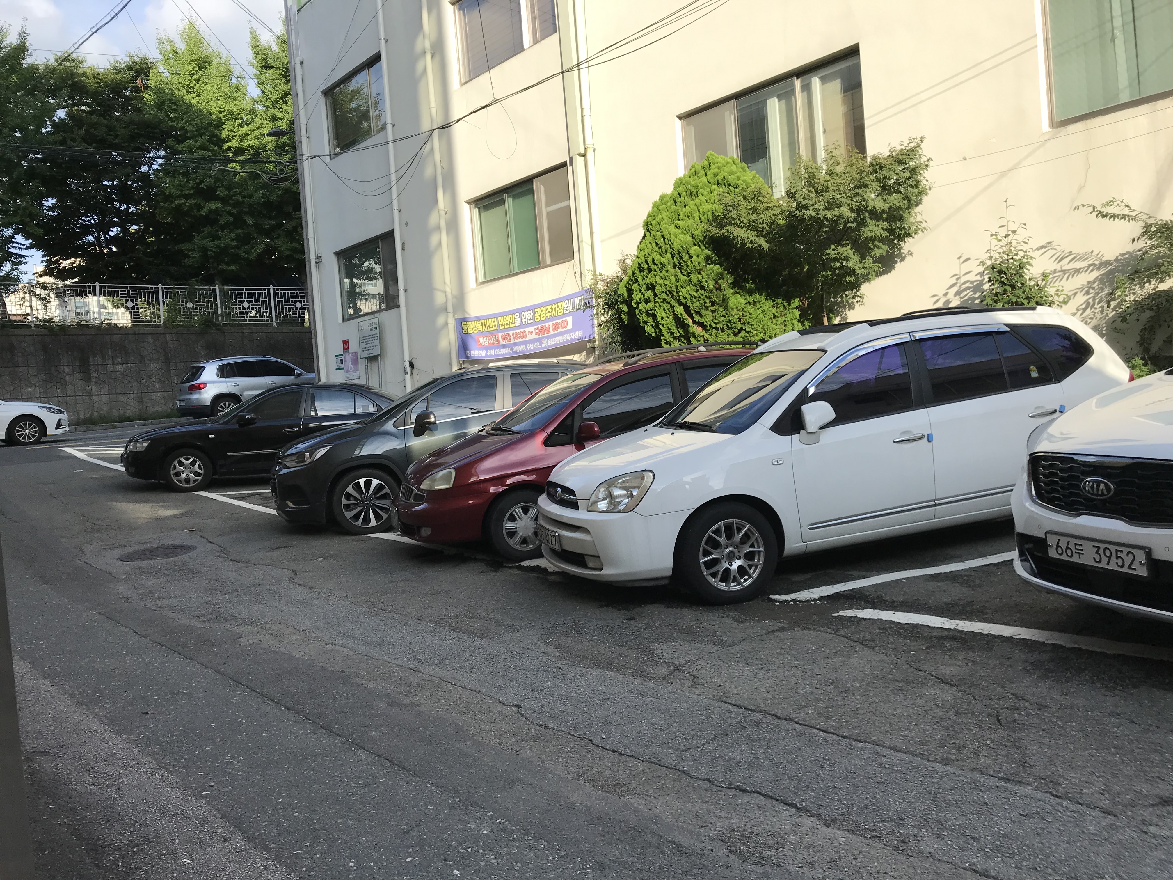 운암3동행정복지센터(주차장) 2