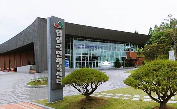 임실국민체육센터(수영장) 1
