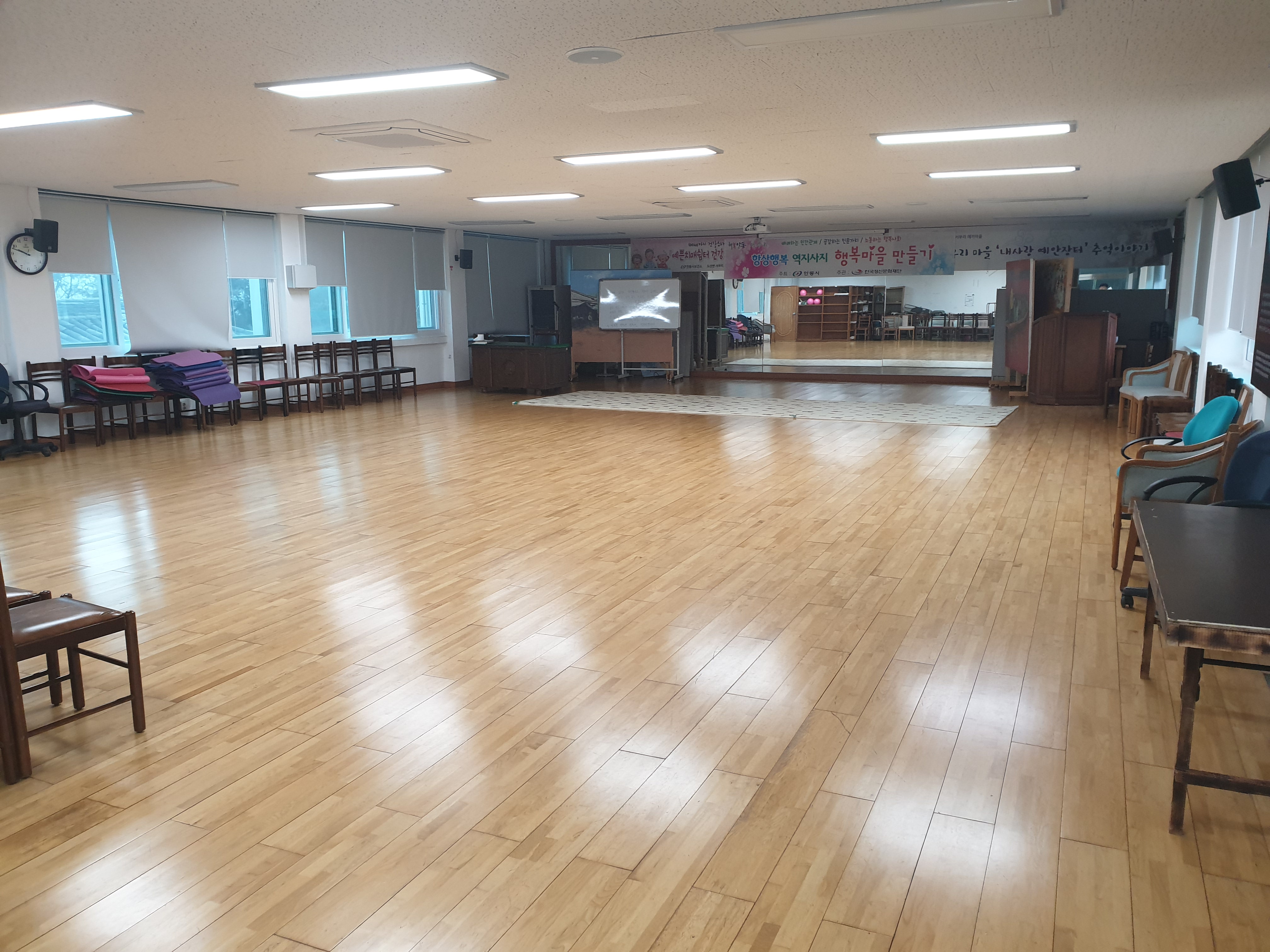 도산면서부리복지센터 2층 2