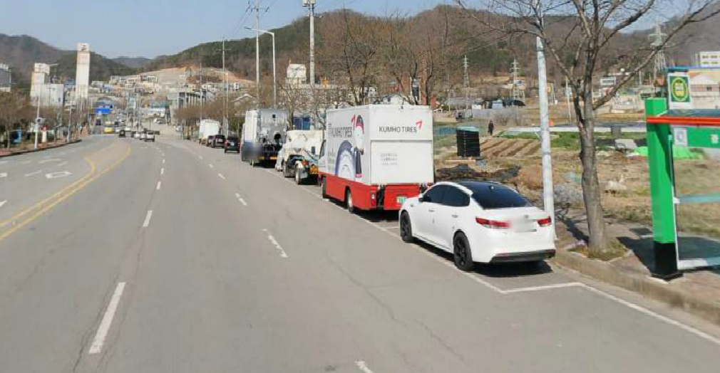 노상주차장(1)