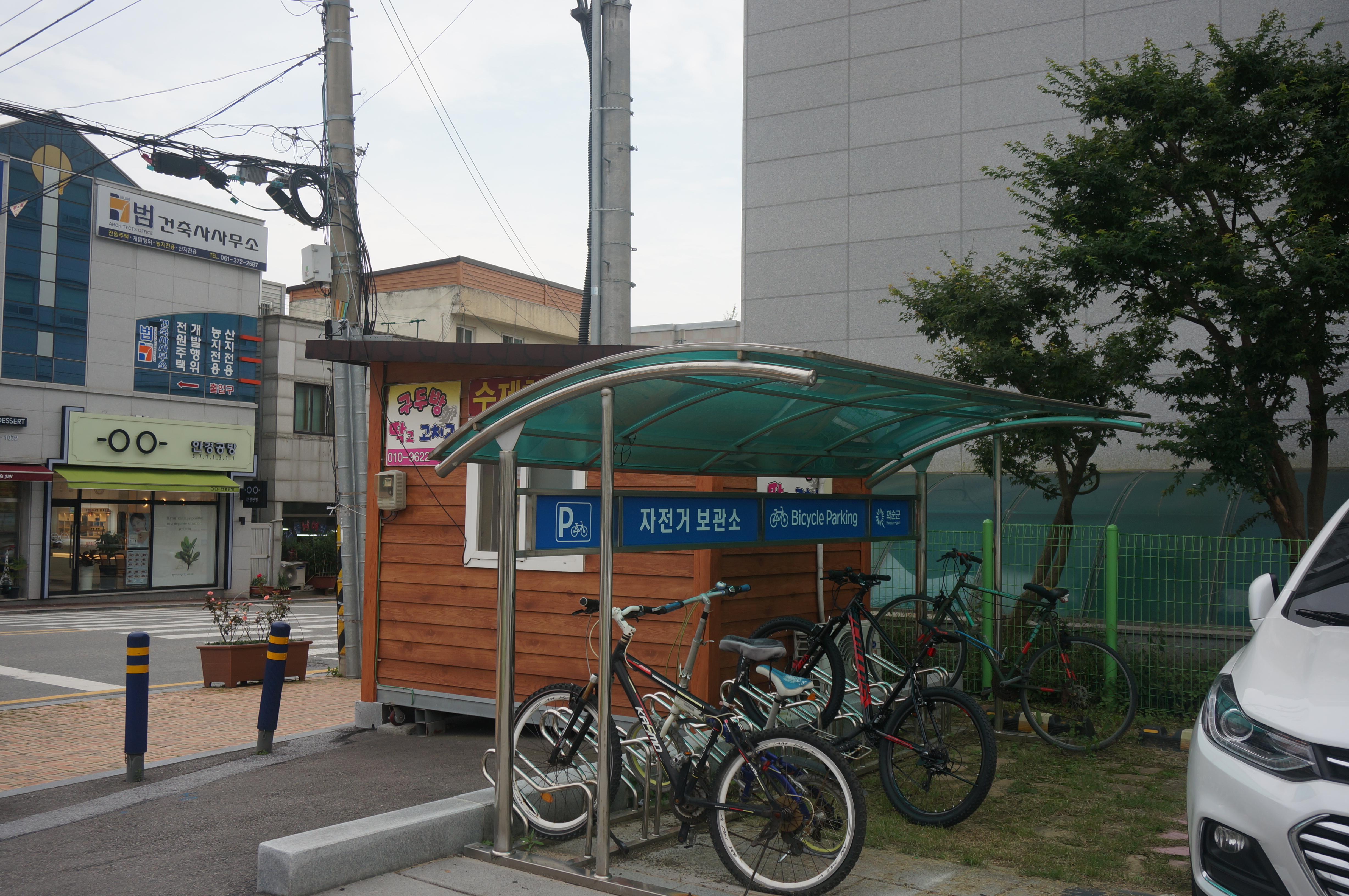 화순군청 자전거보관소 1