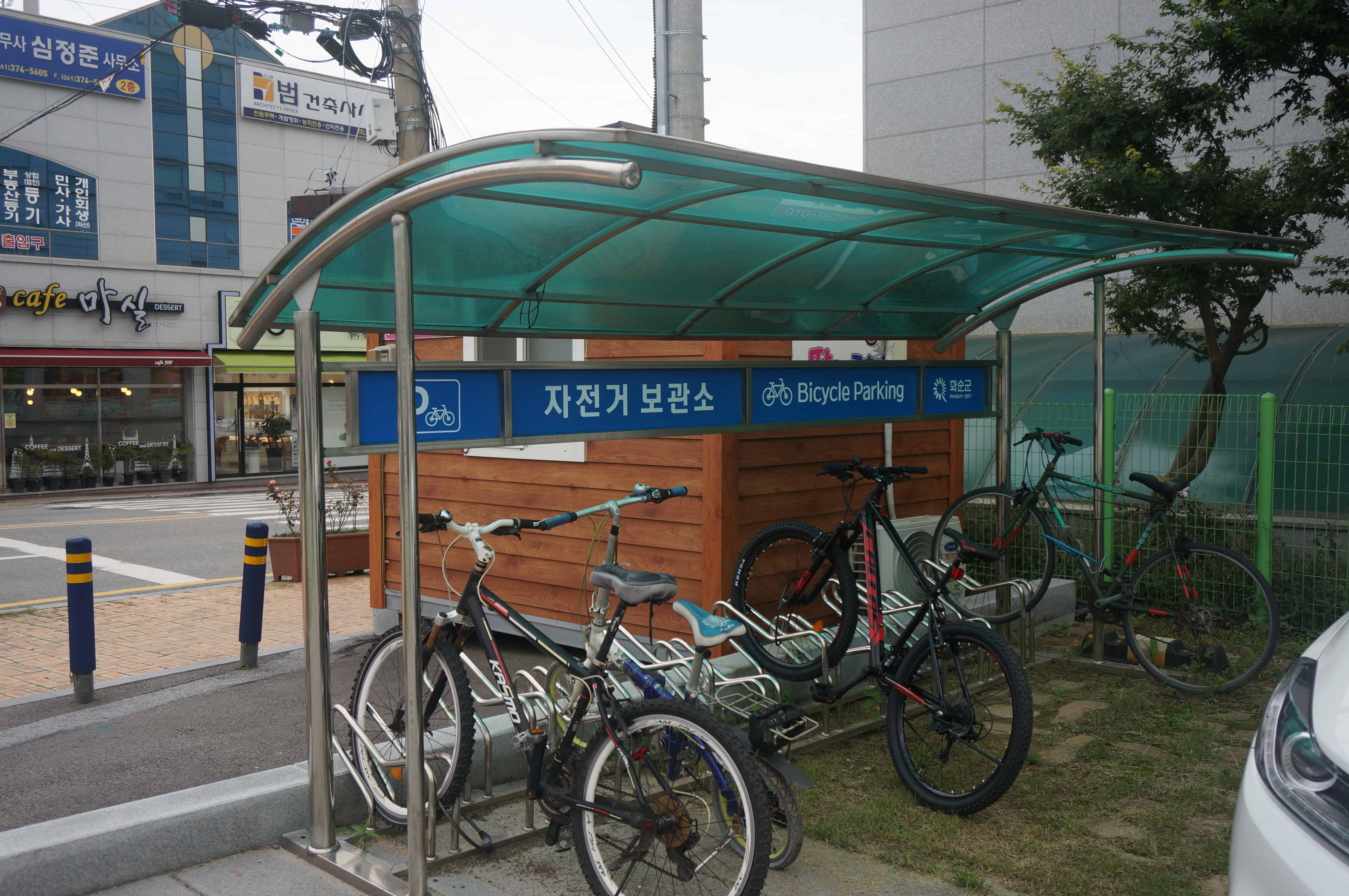 화순군청 자전거보관소 2