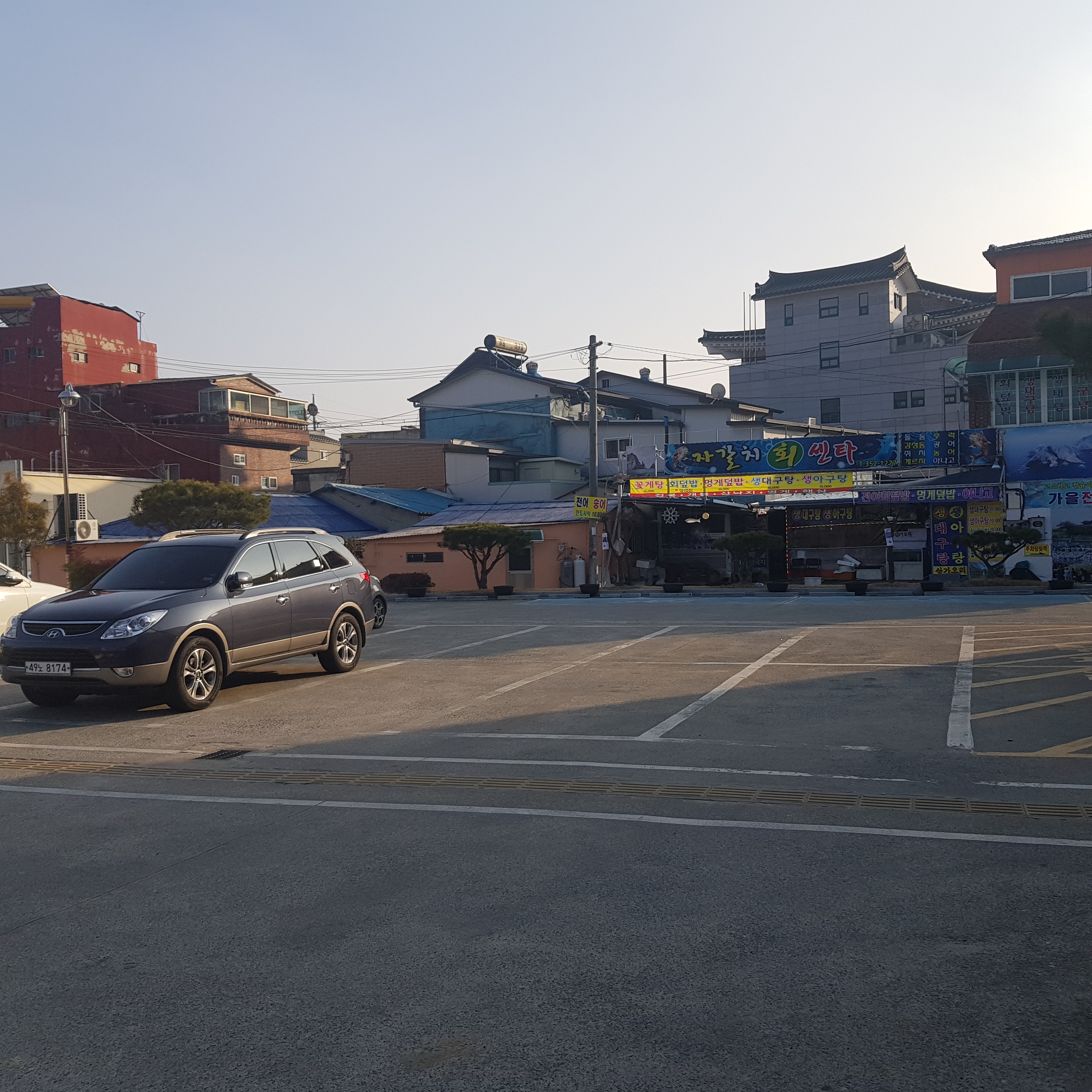 무안면행정복지센터 …