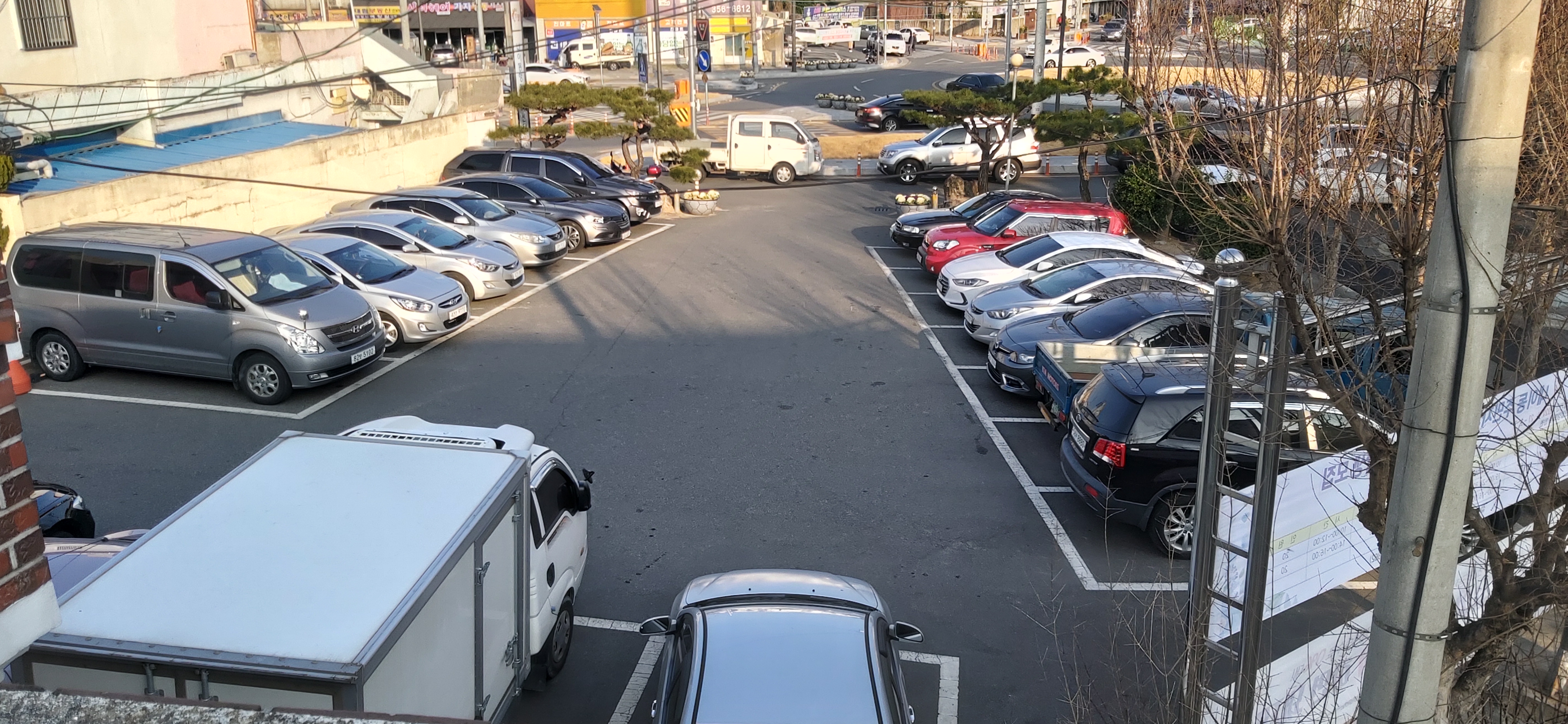 내이동행정복지센터 …
