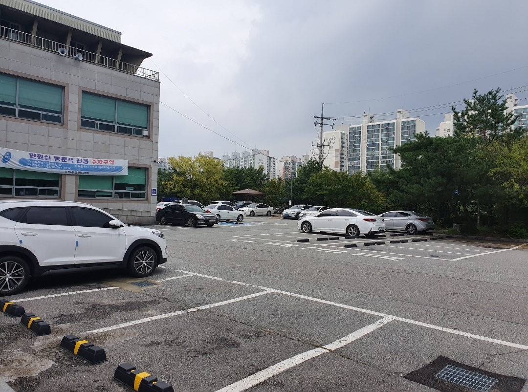 죽전1동주민센터 부…