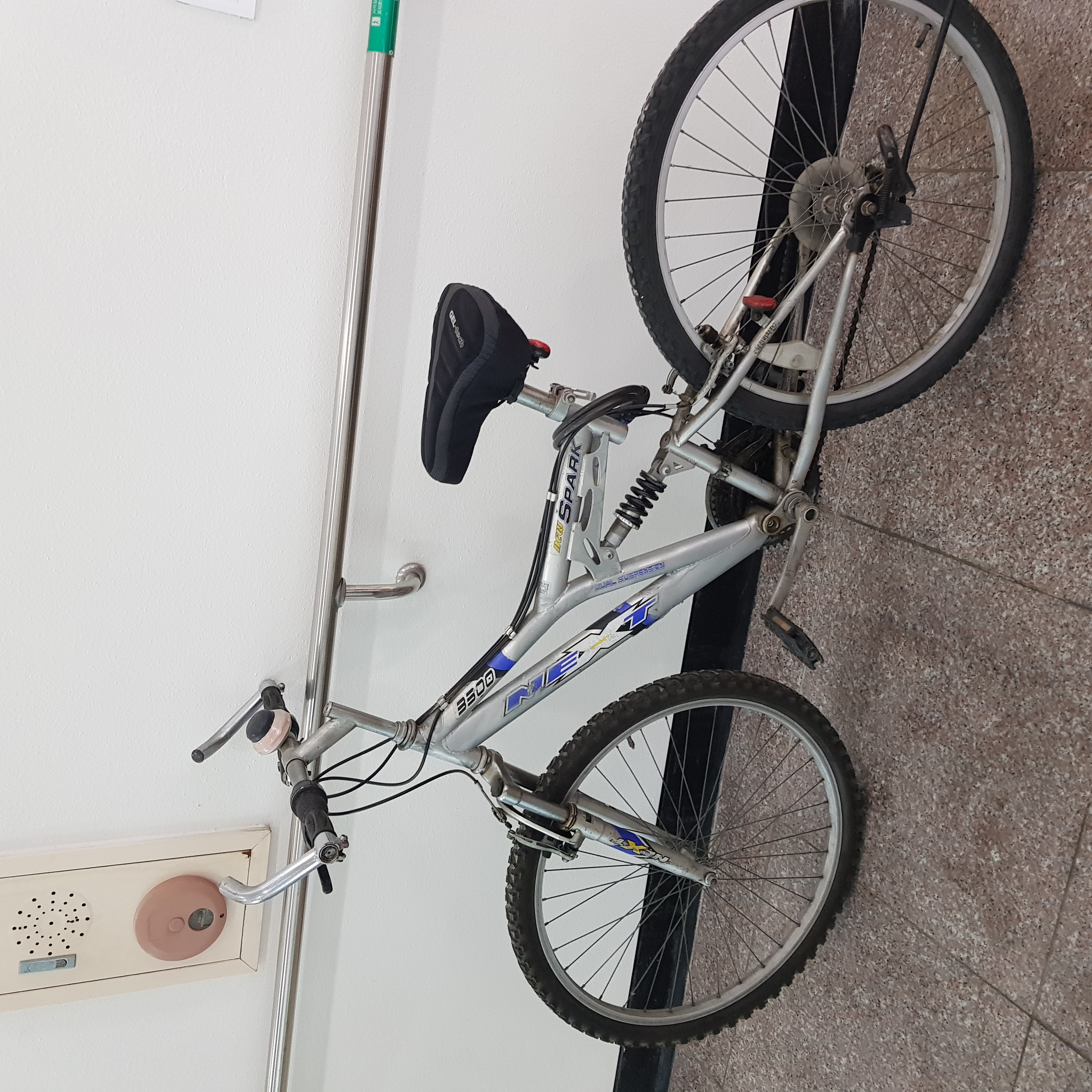 유덕동 공유자전거 1