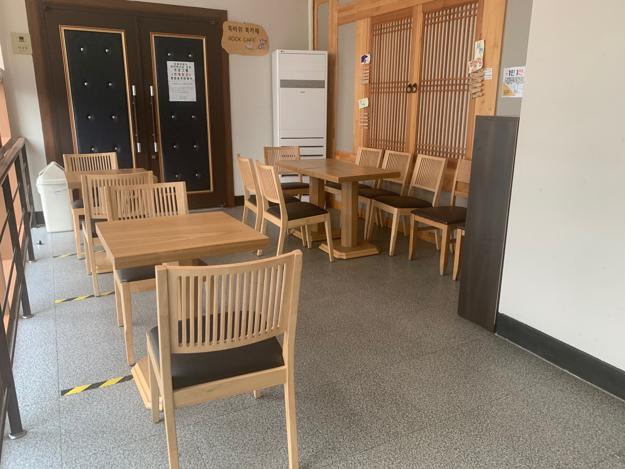 종암동 다목적 커뮤니티 공간 2 1