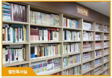 제천청소년문화의집 본관 1층 2