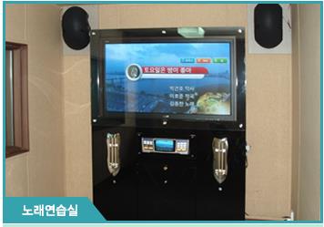 제천청소년문화의집 본관 3층 2