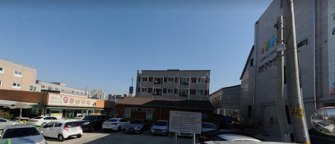 교통지도과(건국동쌈지주차장)