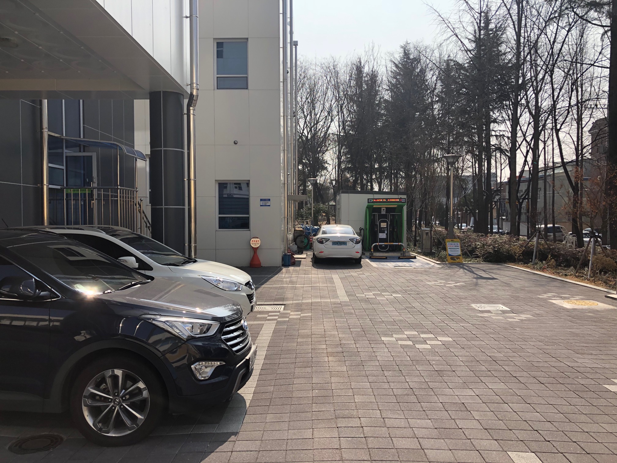 상중이동행정복지센터…