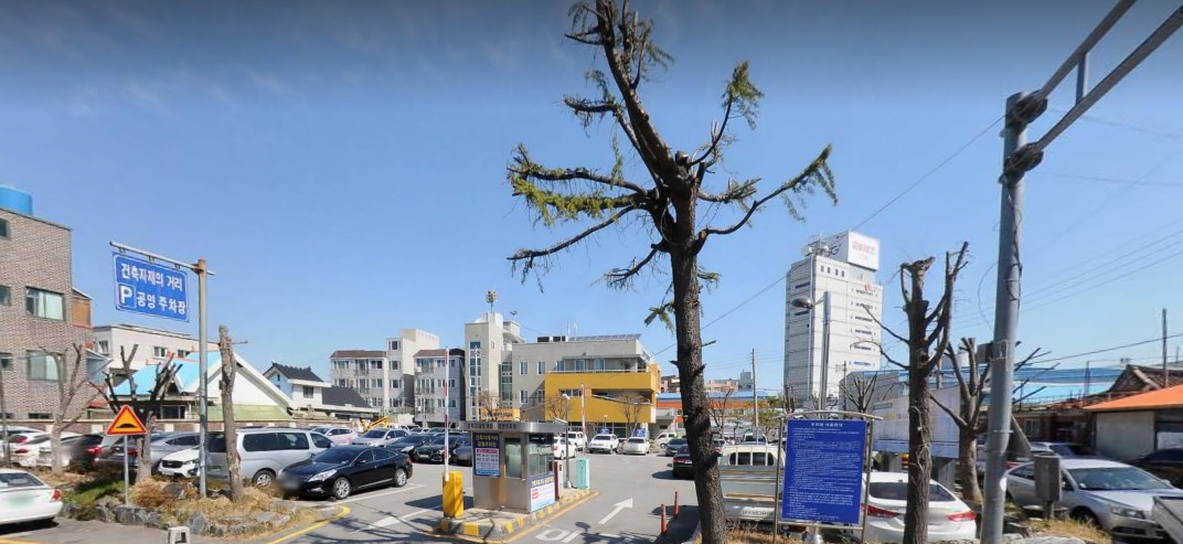 교통지도과(건축자재의 거리 공영주차장) 1