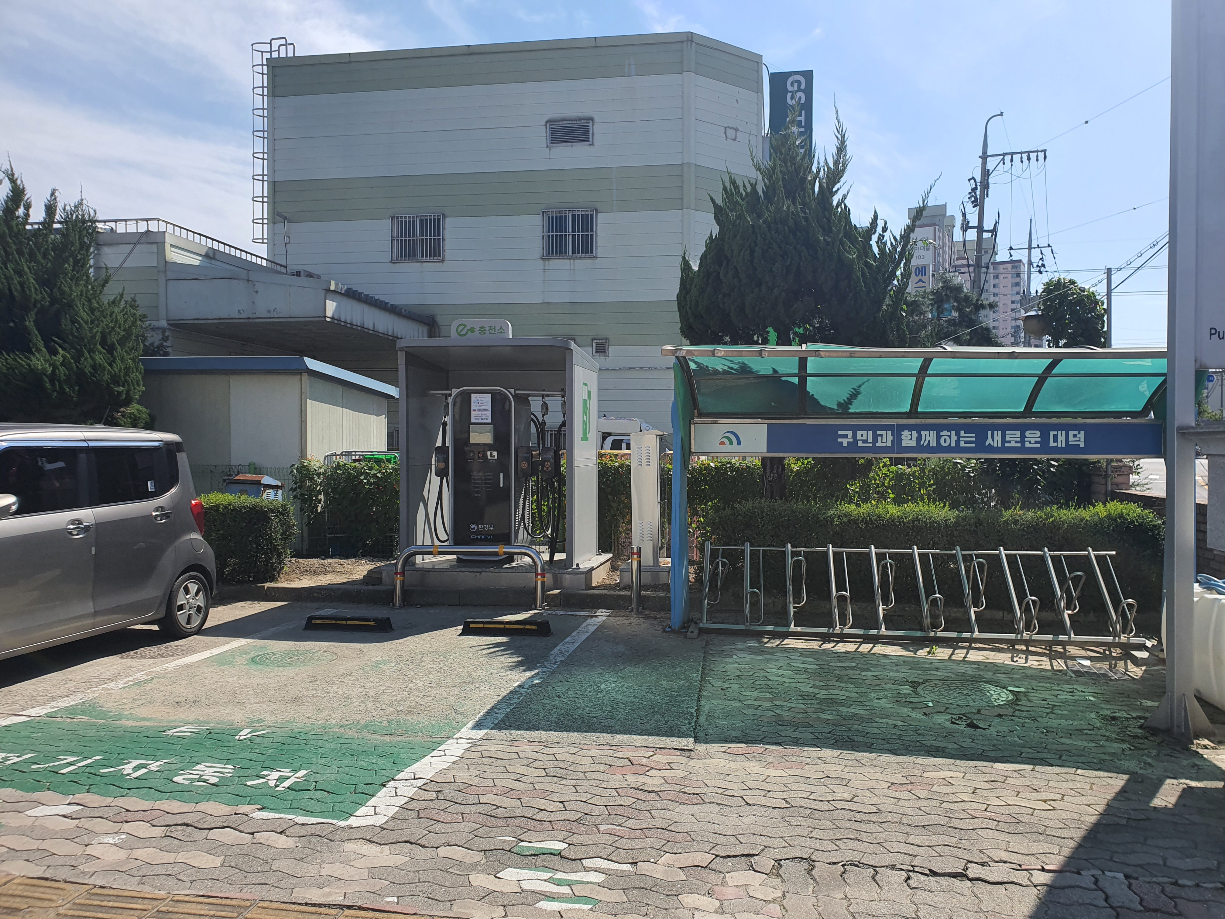 대덕구보건소 주차장 2