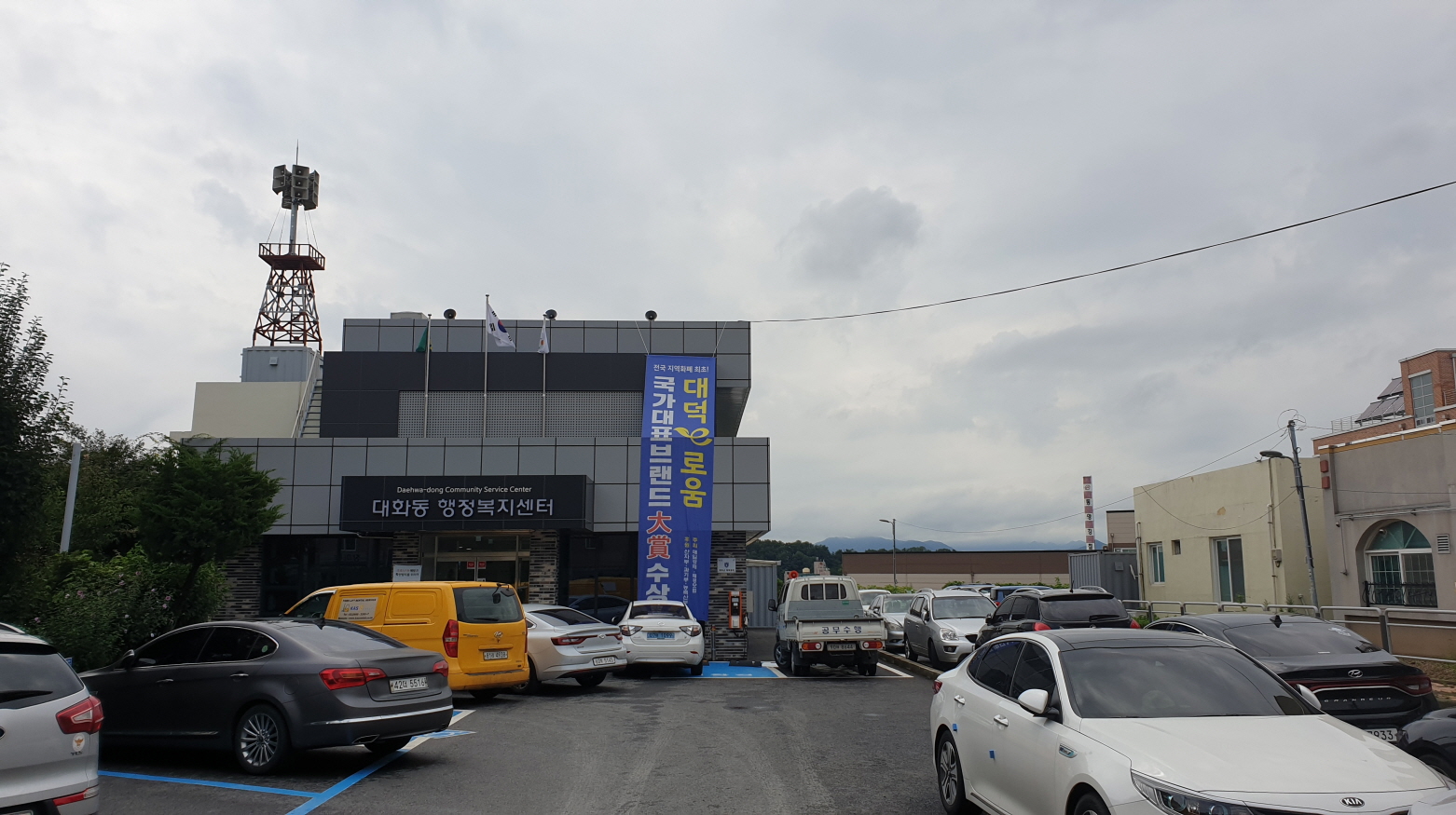 주차장 꼭 알아야 …