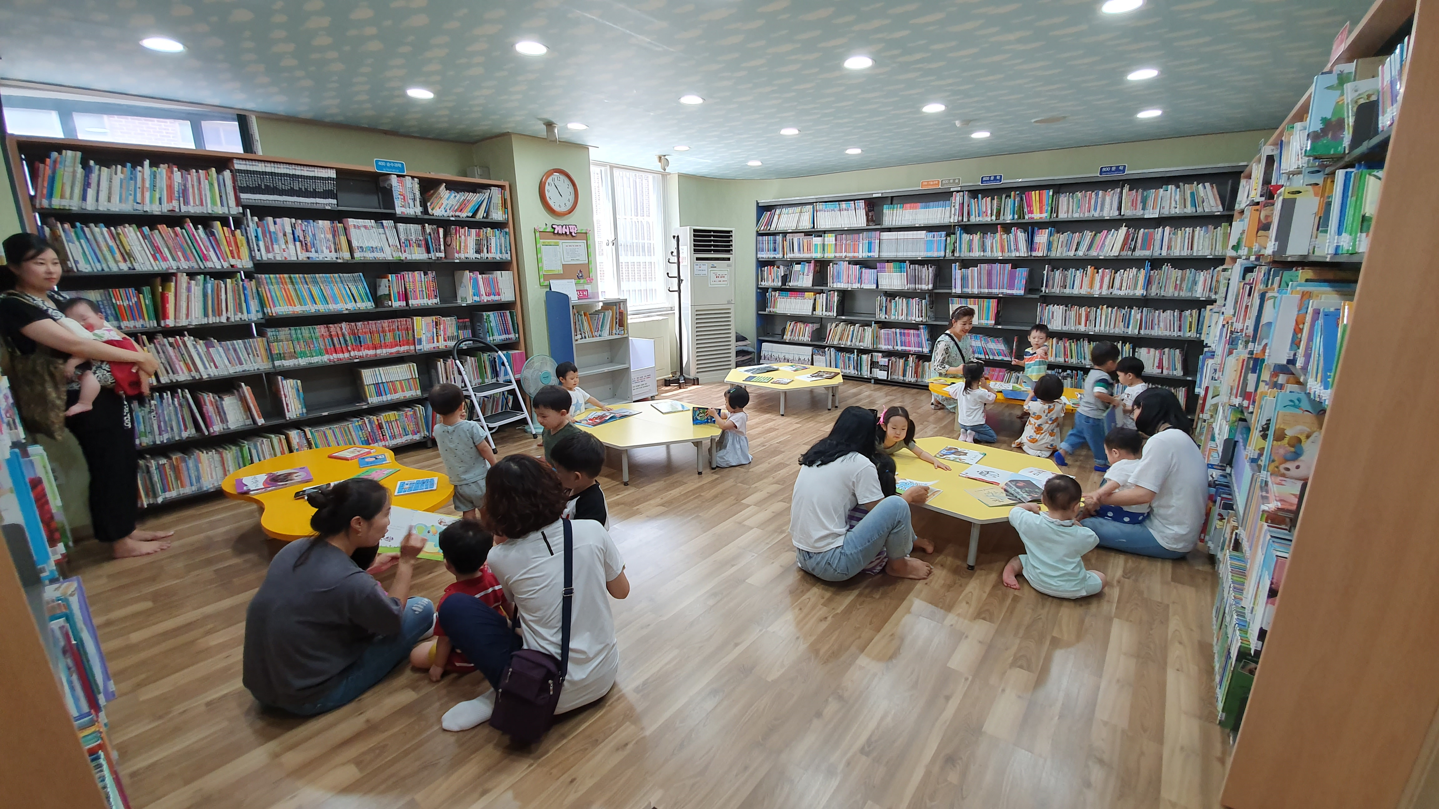 성동구 행당제2동주민센터 3층 어린이작은도서관 1
