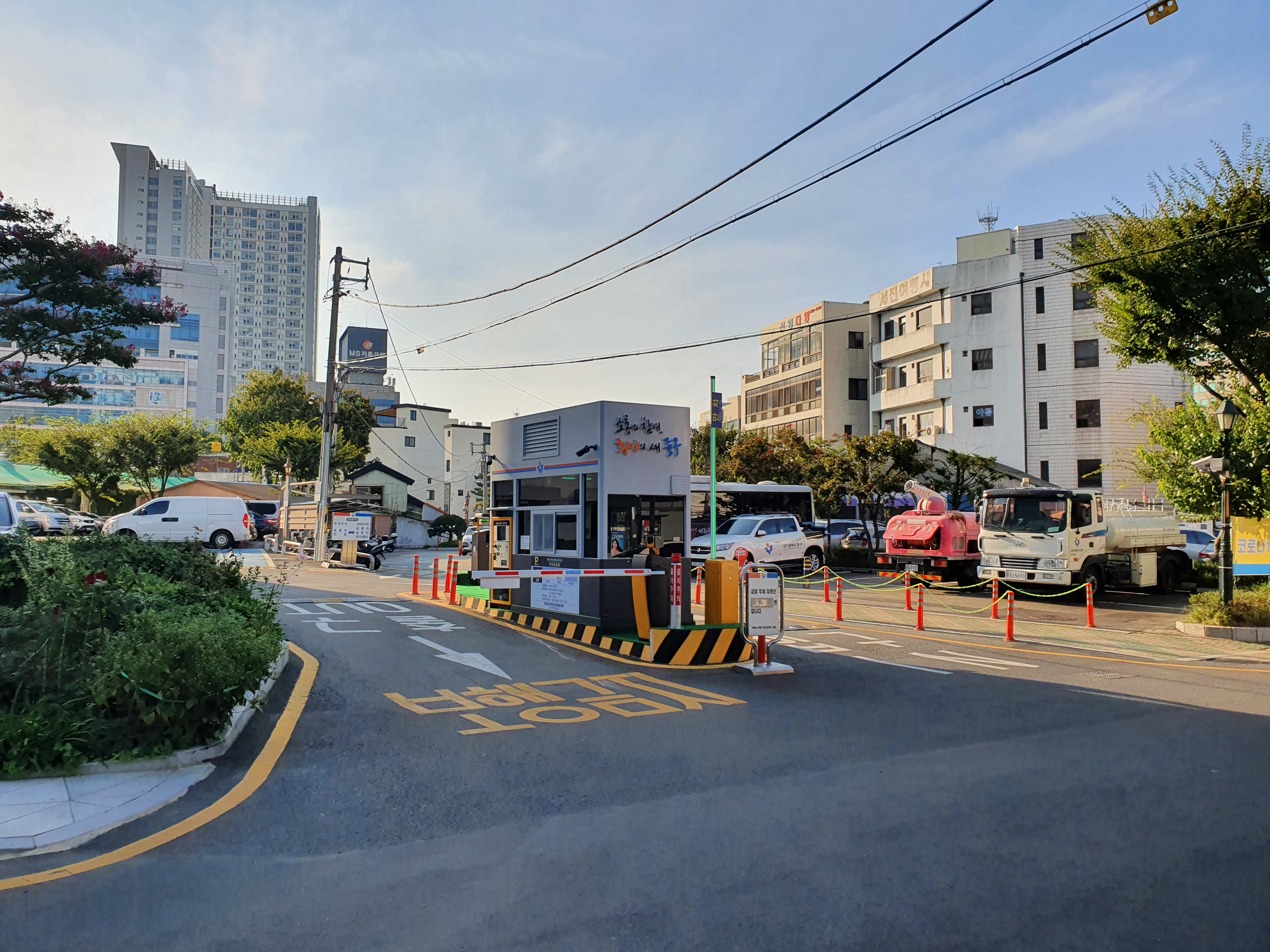중구청사 부설주차장…
