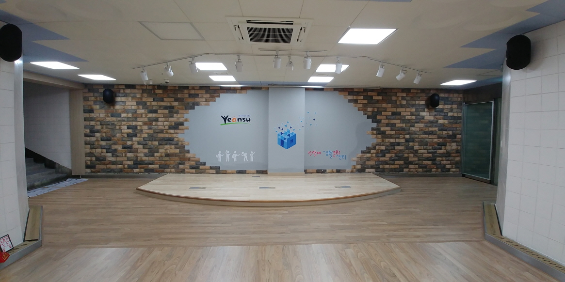 진달래생활문화센터 5
