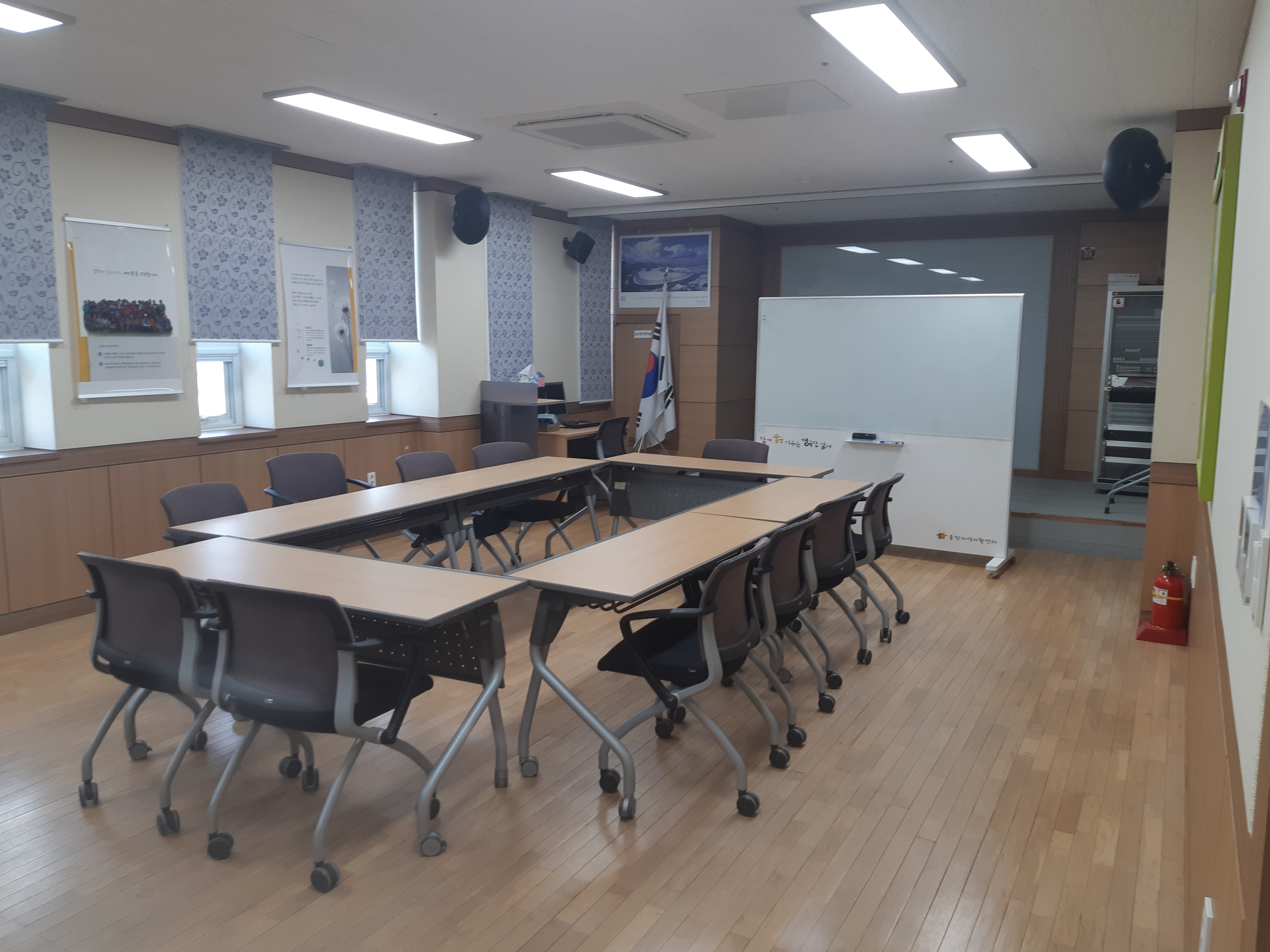 울진지역자활센터 회의실(2층) 1