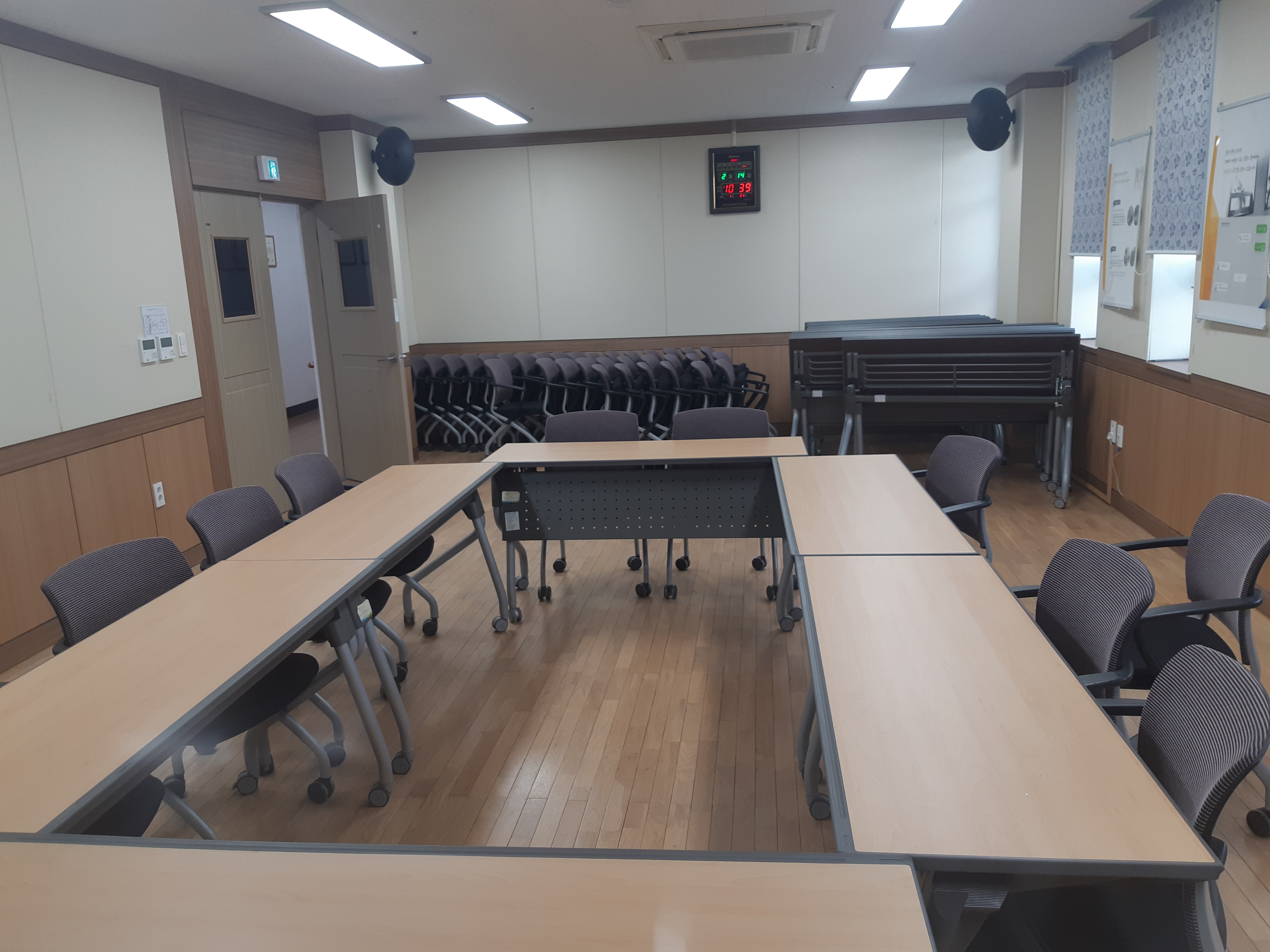 울진지역자활센터 회의실(2층) 2