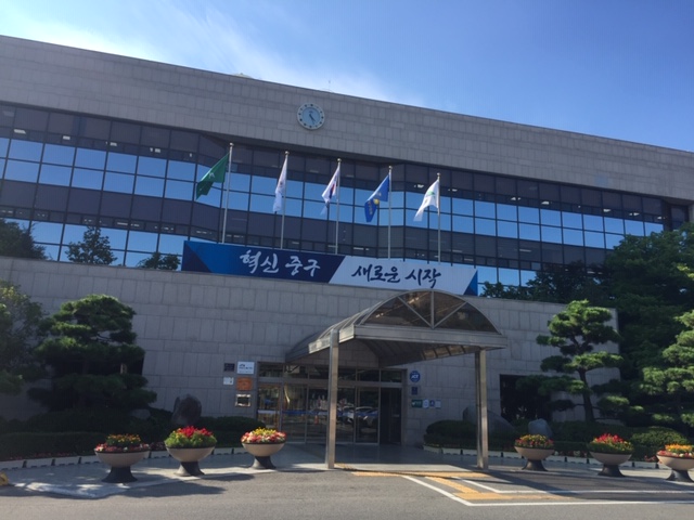 중구청 청사부설주차장 2