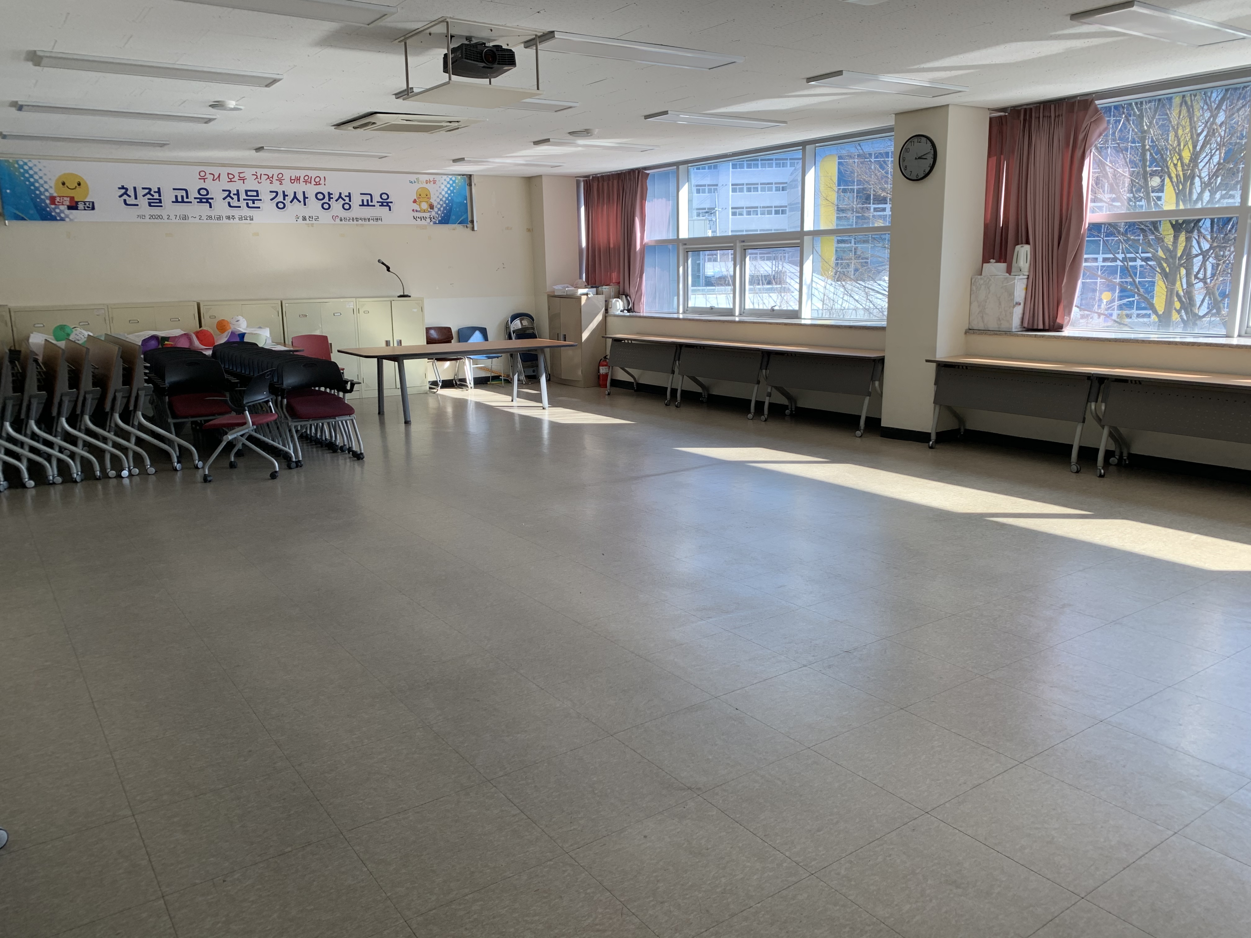 울진군 평생학습관 강의실(2층) 1