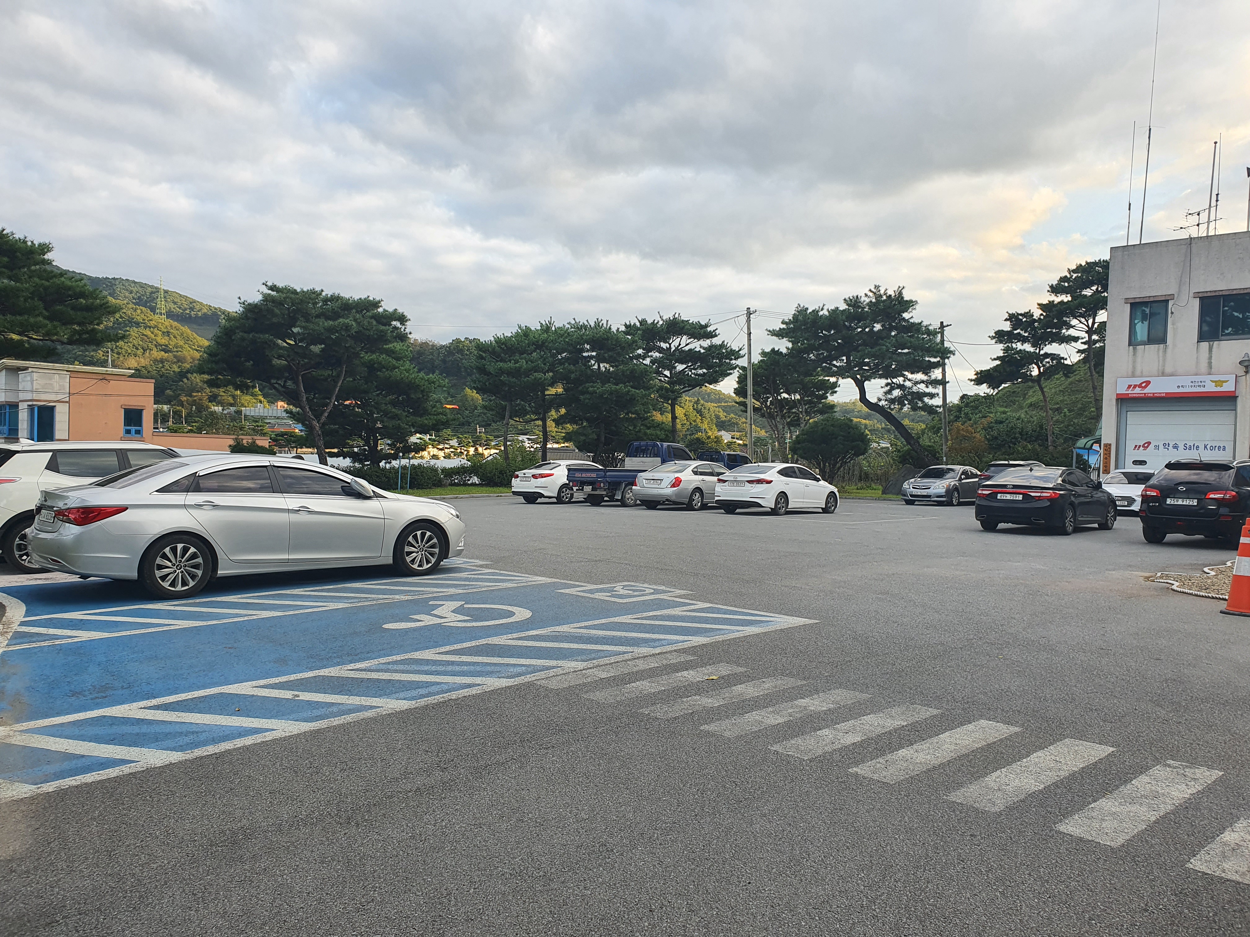 송학면행정복지센터 …