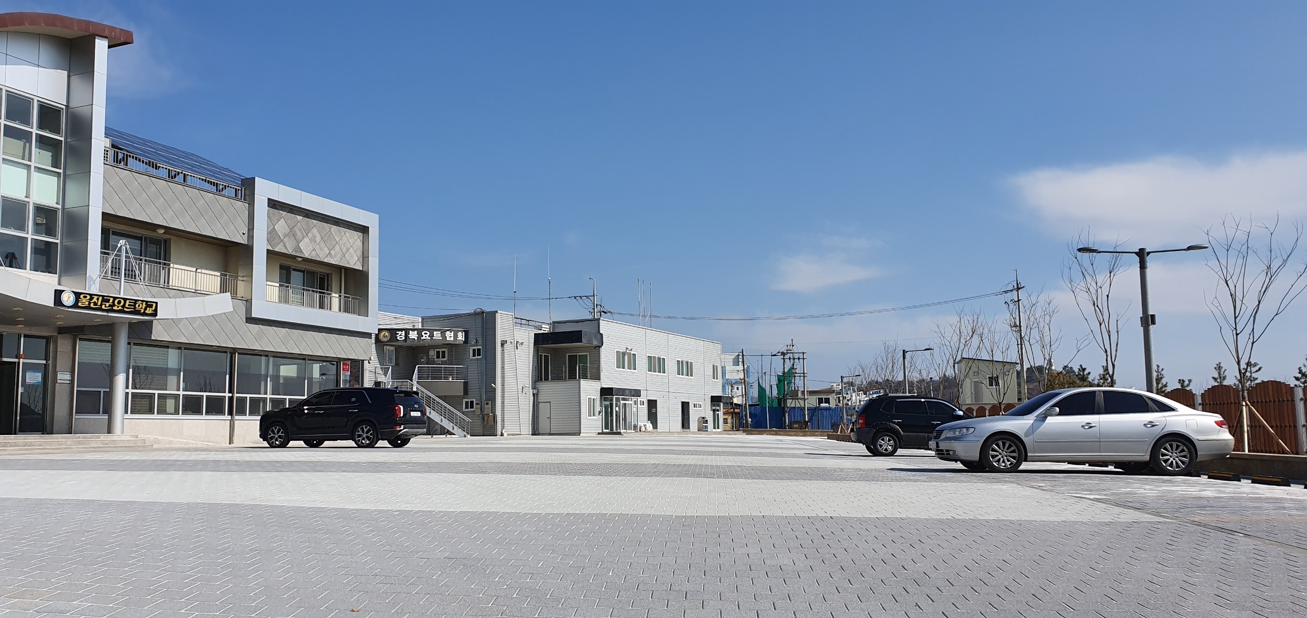울진군요트학교 주차장(지상) 2