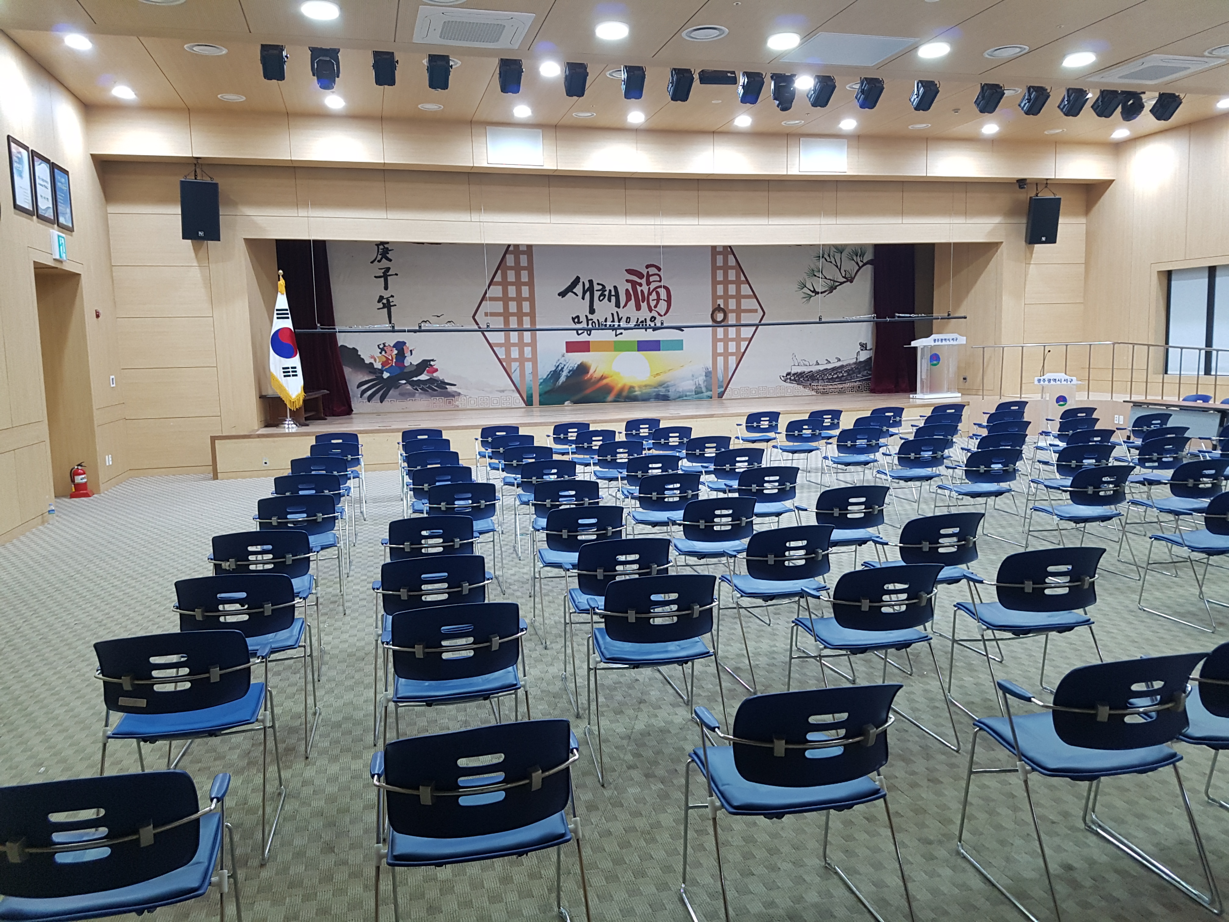 서구청 2층 들불홀 2