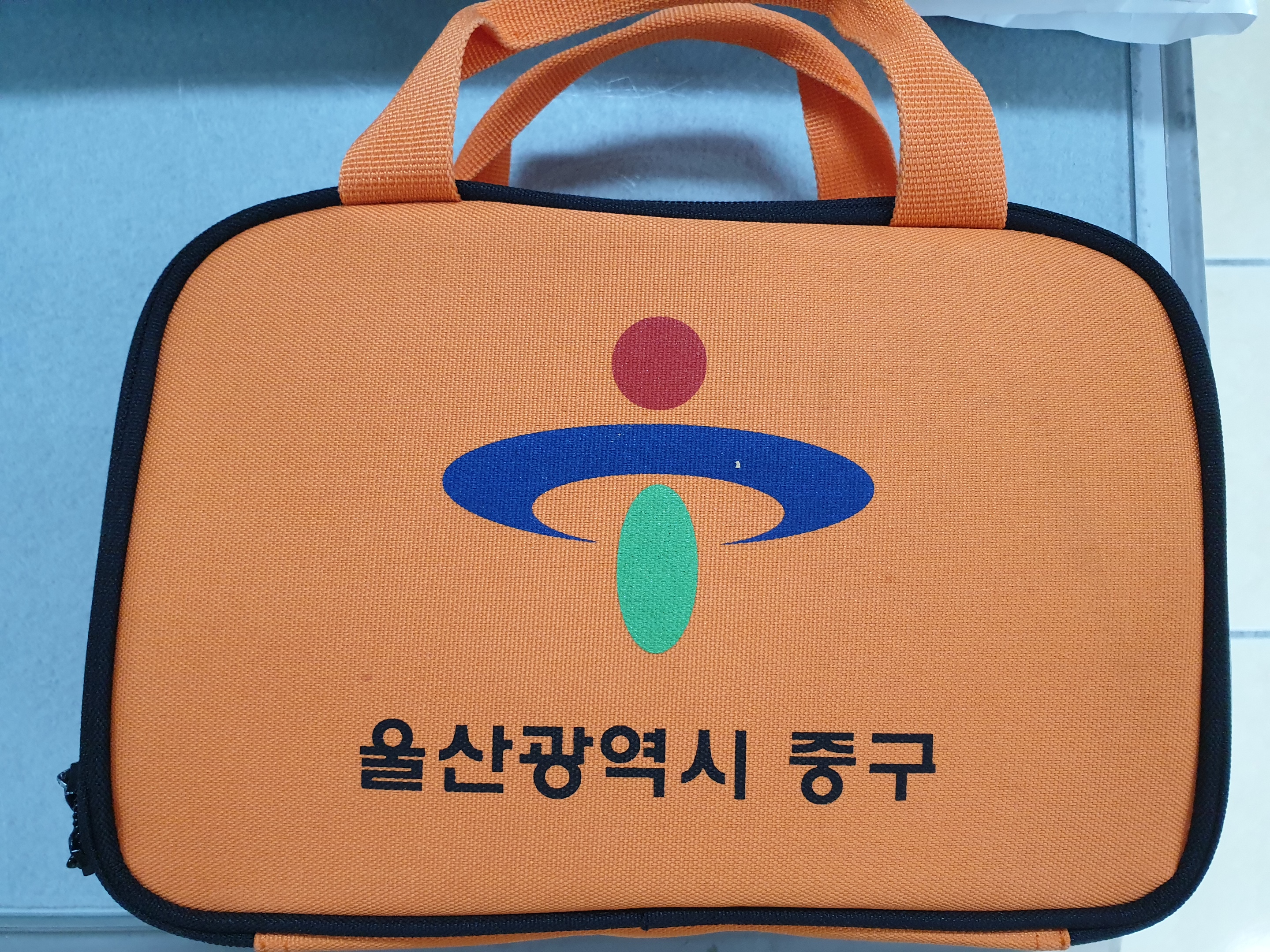 반구1동 행정복지센터 라돈측정기