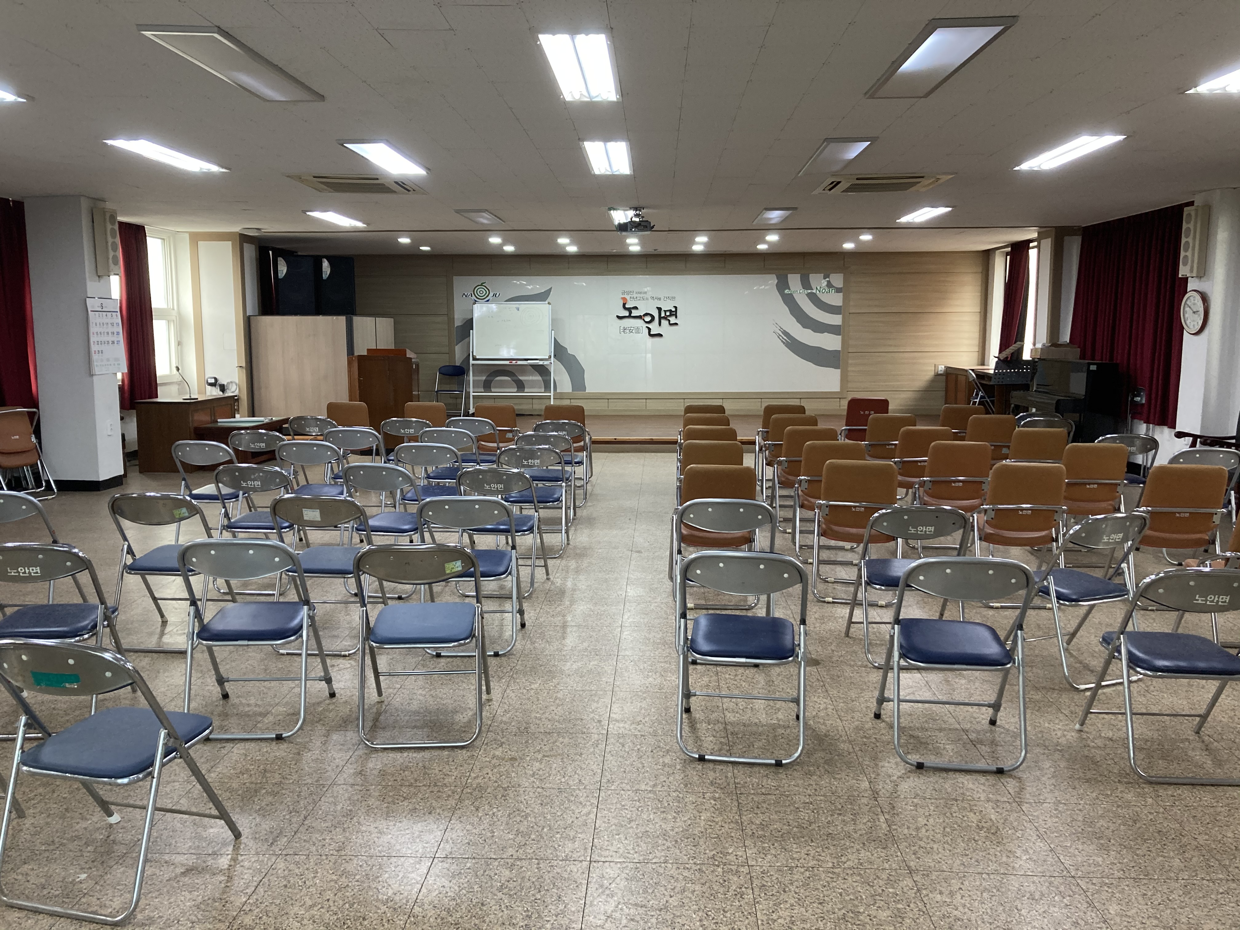 노안면복지회관 강당 1