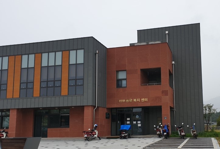다인면종합복지센터 본관1층 찜질방 1