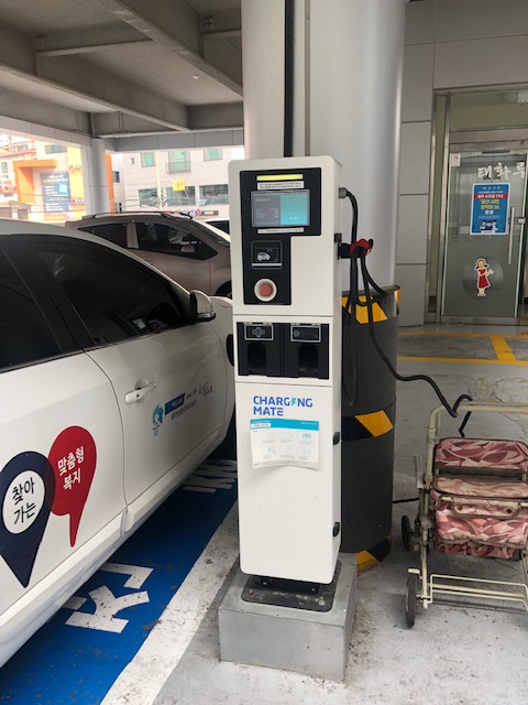 태화동행정복지센터 …
