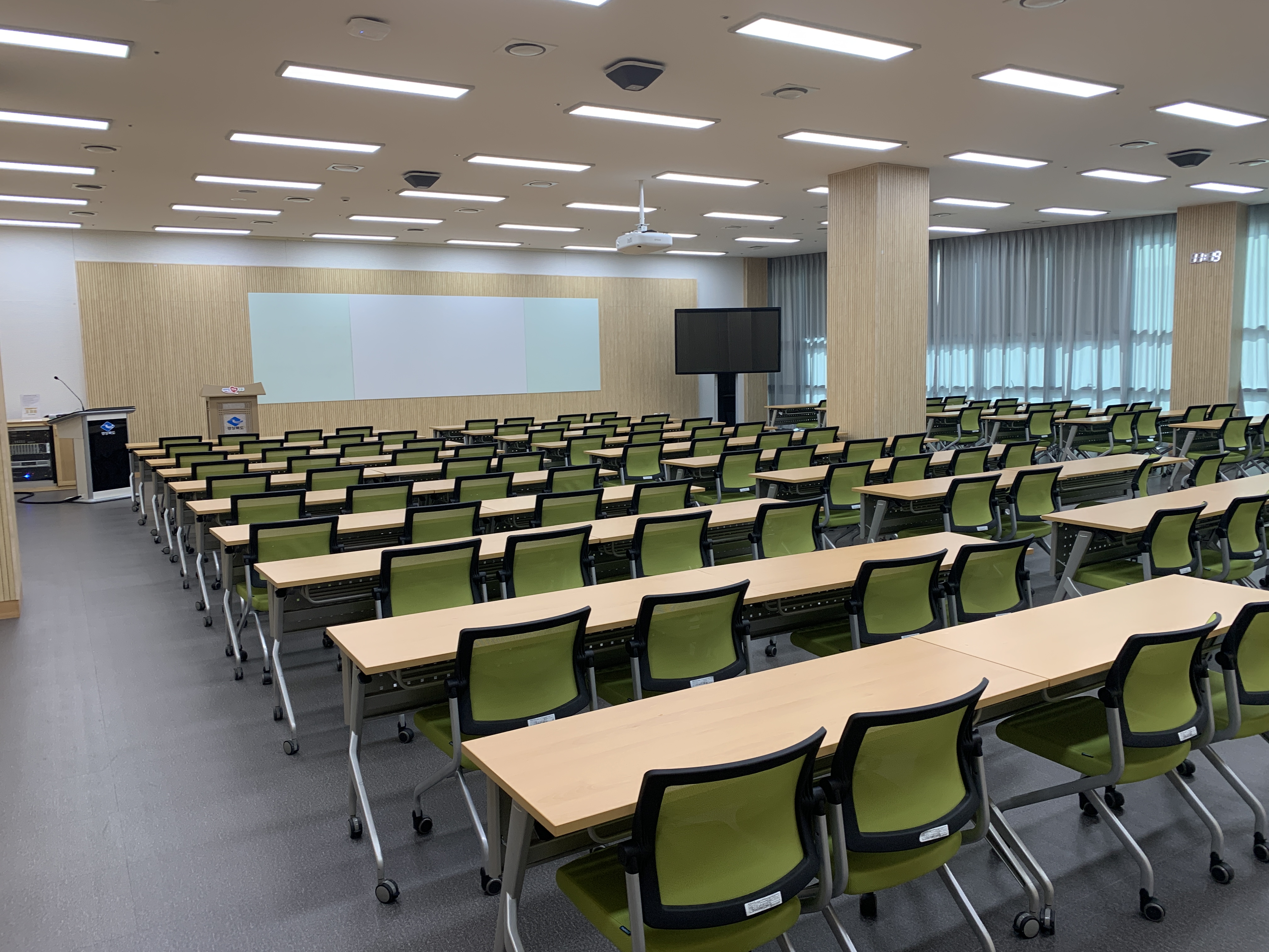 경북도청 동락관 1층 세미나실 2