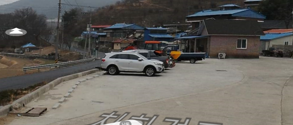 신촌마을 경로당 노…