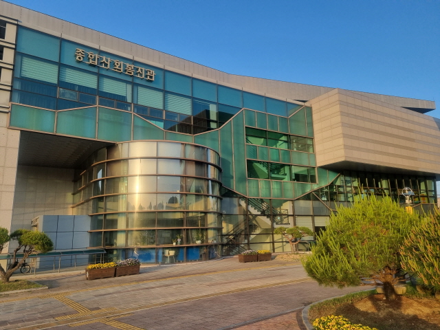 함양군종합사회복지관 1