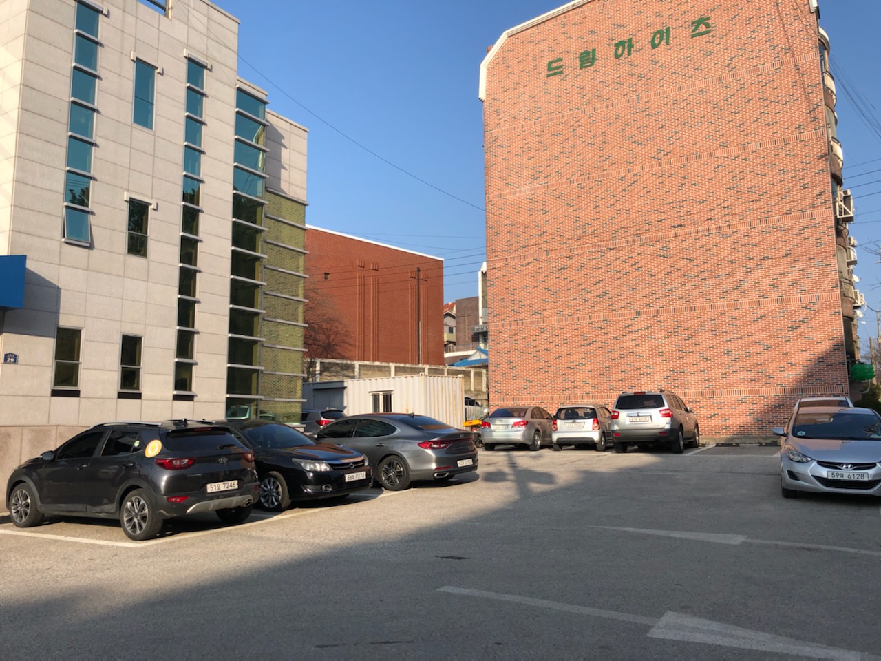 죽변면민회관, 죽변면보건지소 주차장(본관앞) 2