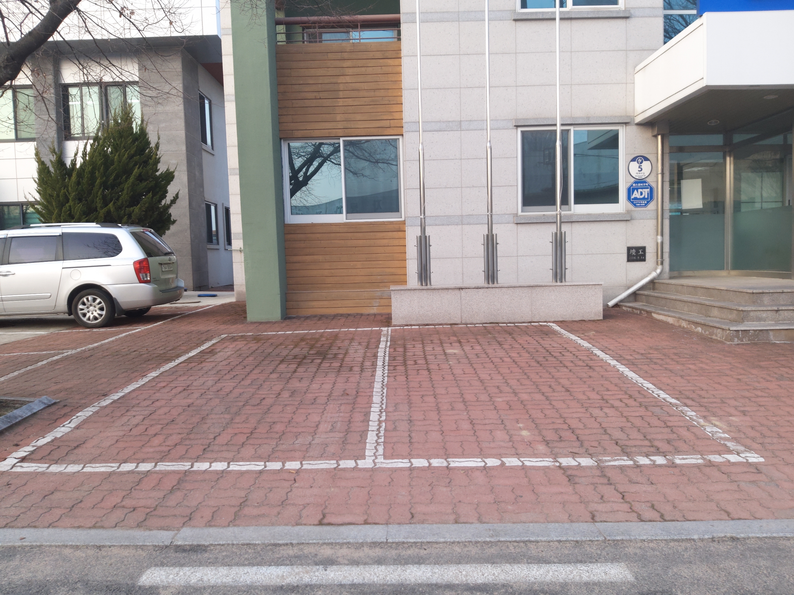 매화면보건지소 주차…