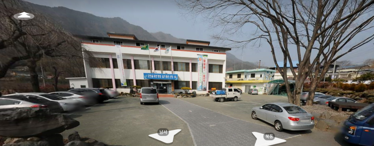 삼장면사무소 주차장…