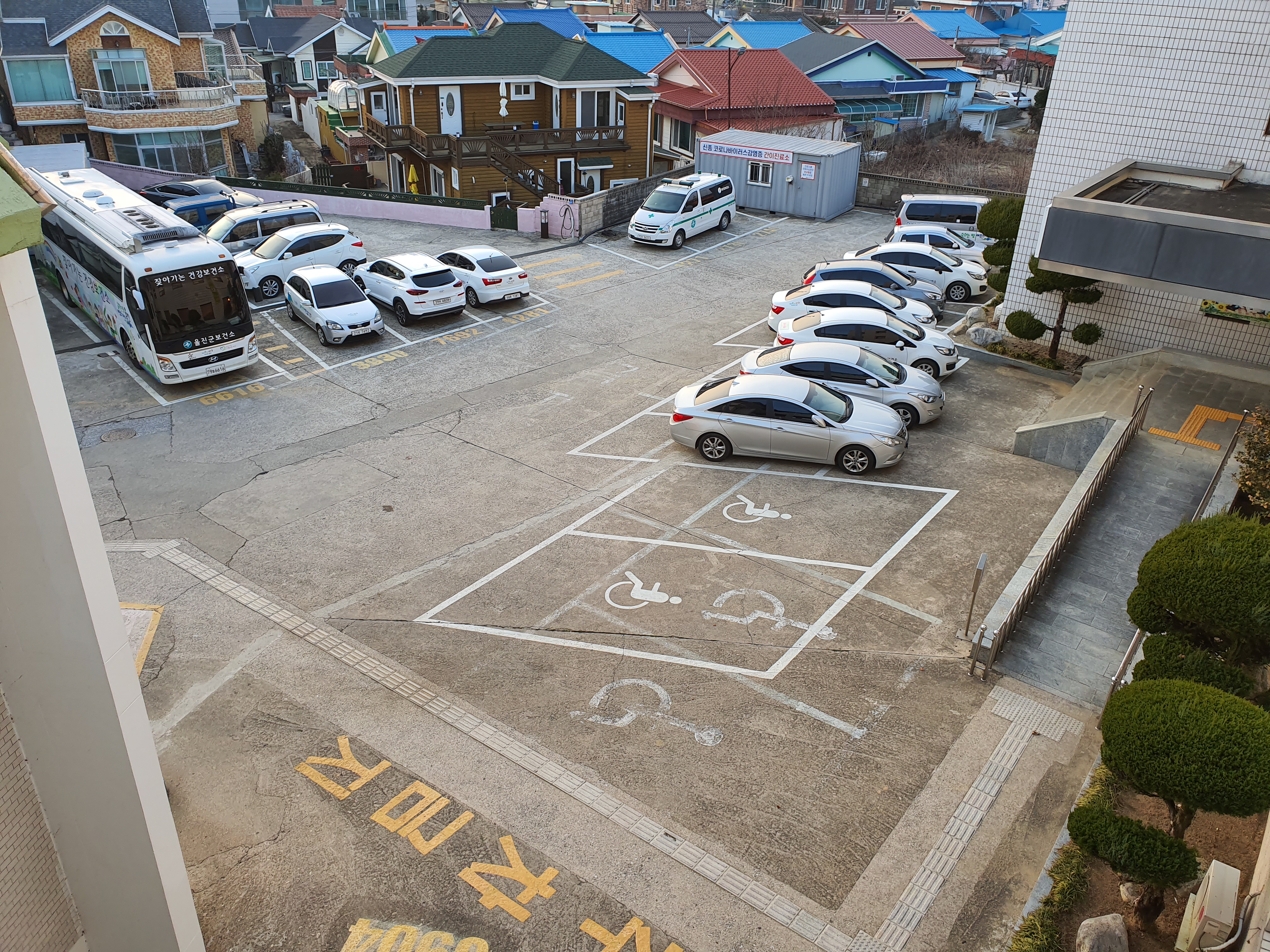 울진군보건소 주차장(본관앞,뒤) 2