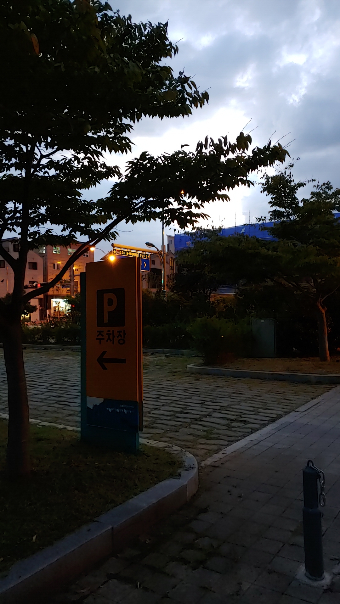 전라남도보건환경연구…