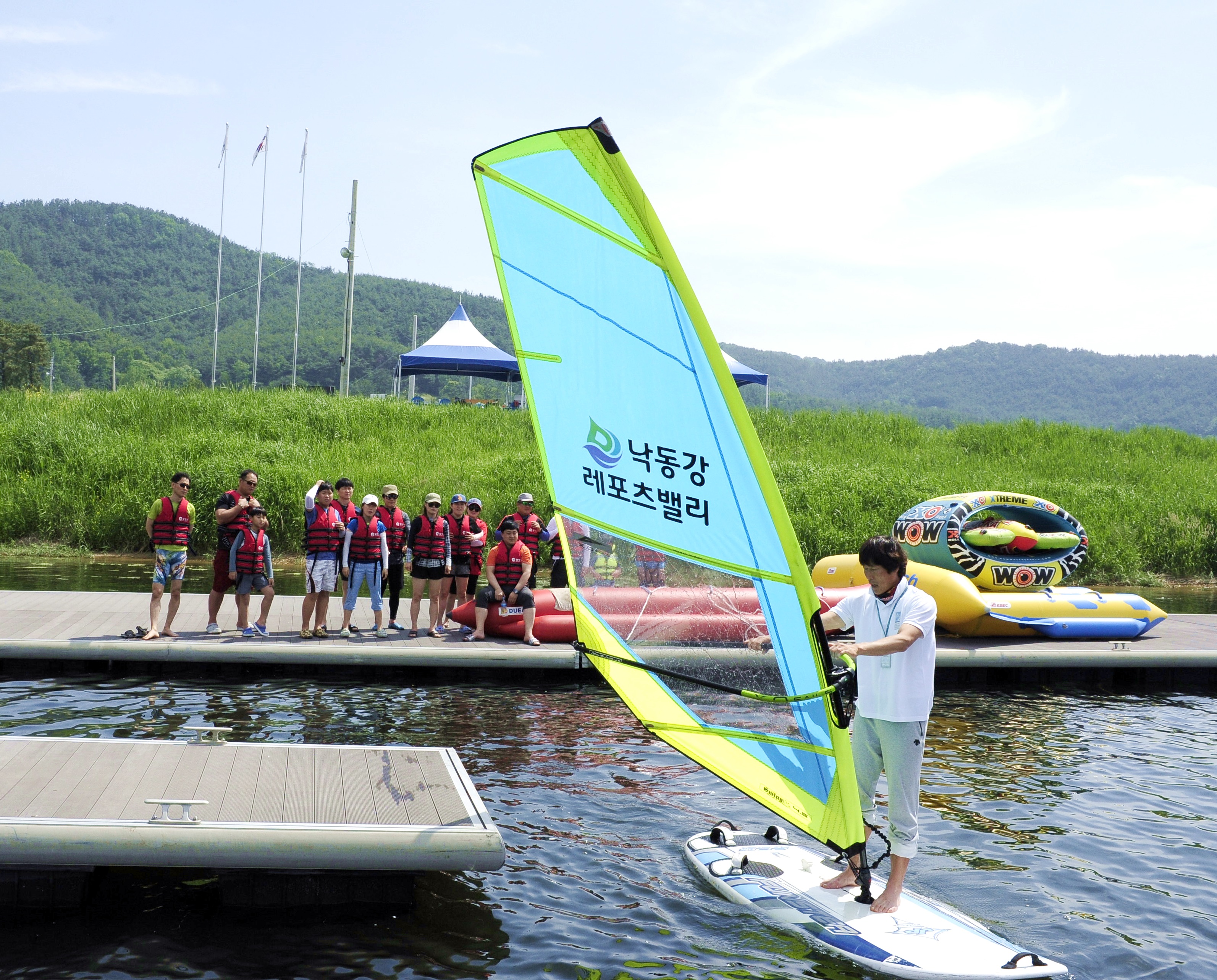 낙동강레포츠밸리 수상레저센터 2