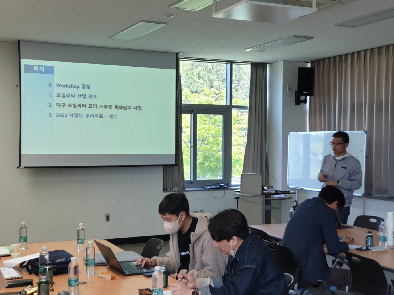 낙동강레포츠밸리 교육실, 회의실 3
