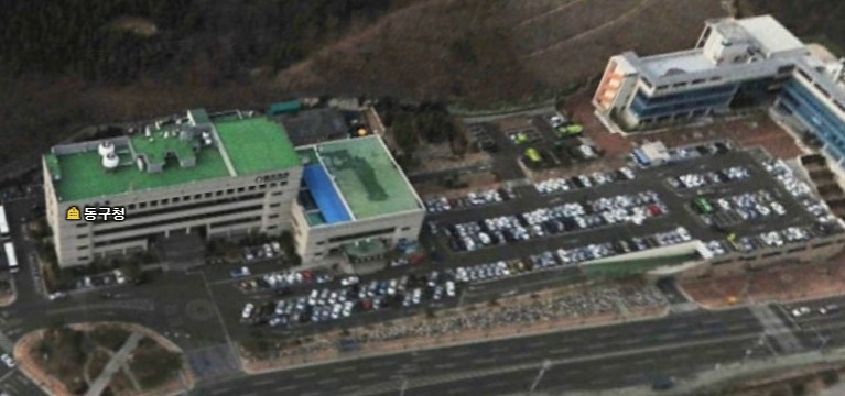 울산동구청 주차장