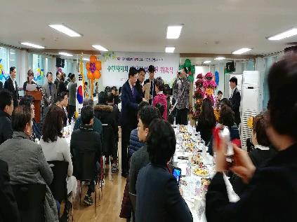 동대문구 회기동 주민센터 소강당(2층) 1