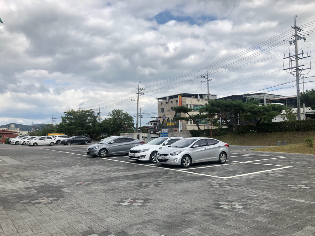 문화예술회관 본관 …