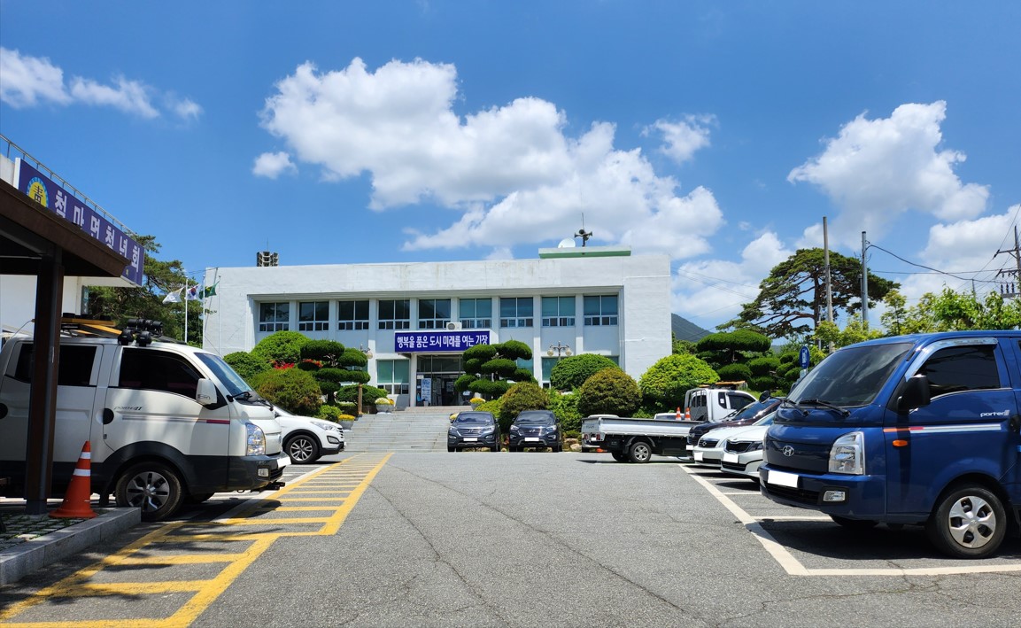 철마면 행정복지센터…