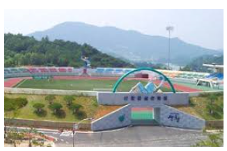 산청공설시름장 1