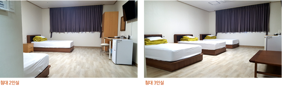 한국선비문화연구원 선비생활관 3
