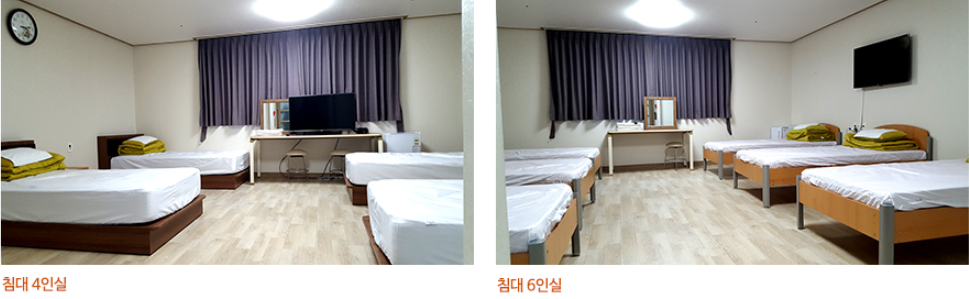 한국선비문화연구원 선비생활관 4